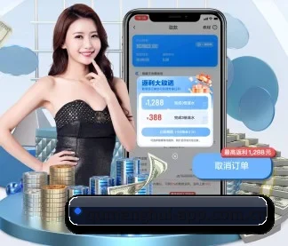 智能升级